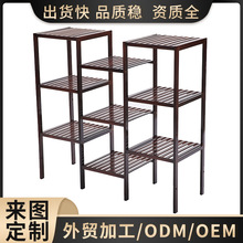 多層落地植物架室內室外竹楠木復古置物架花園客廳陽台花盆架定制