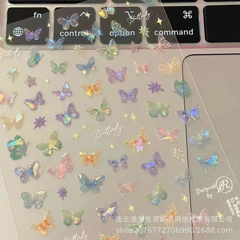Xiaohongshu's Popular Butterfly Wing Streamer Stickers, High-End Flat Nail Art Stickers, Colorful Butterfly Fairy Nail Stickers Xiaohongshu's Popular Butterfly Wing Streamer Stickers, High-End Flat Nail Art Stickers, Colorful Butterfly Fairy Nail Stickers