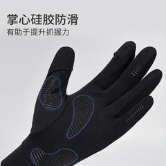 Winter ski gloves lined with liner, outdoor cycling gloves for men, touch screen, non-slip, windproof, warm, velvet and water repellent