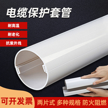 PVC�����ܹ���ܹ�����|���o��HPVC����늾���|�׹ܹ��������