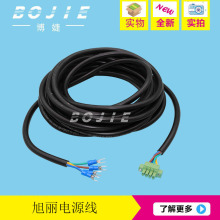 BYHX�忨�����Դ�������W�����~�O��Ͽ��������懊�L�C����ž�