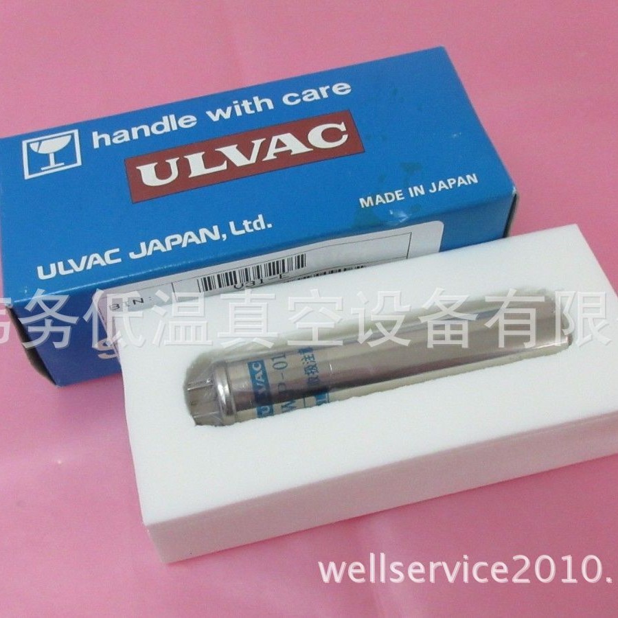 ULVAC WP-01, 1000151, Sensor, Pirani Head 皮拉尼计