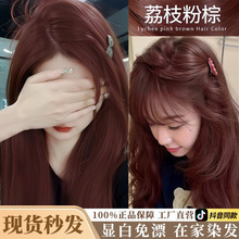 ������ͬ���Ư��֦����ɫȾ�l�����@�ײ����l��Ȼ���ض�ɳ����