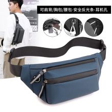 新款男士腰包休闲防泼水胸包多层大容量单肩包简约纯色斜挎包批发