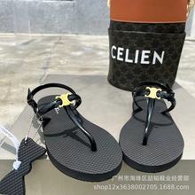 zhetao shoes2022ļ¿nƽ׼ɫٿ۰ٴeЬ