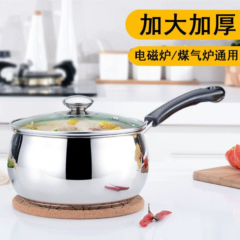 Нержавеющая сталь молочная кастрюля для детского supplementary food cooker детская сковорода жаровня толстый антипригарный без покрытия маленькая кастрюля для супа варёного супа молочная кастрюля