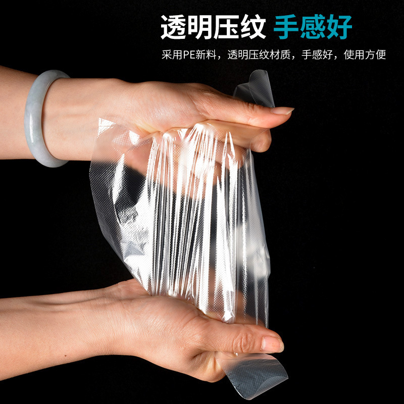 使い捨ての手袋は卸売りして食用します。|undefined