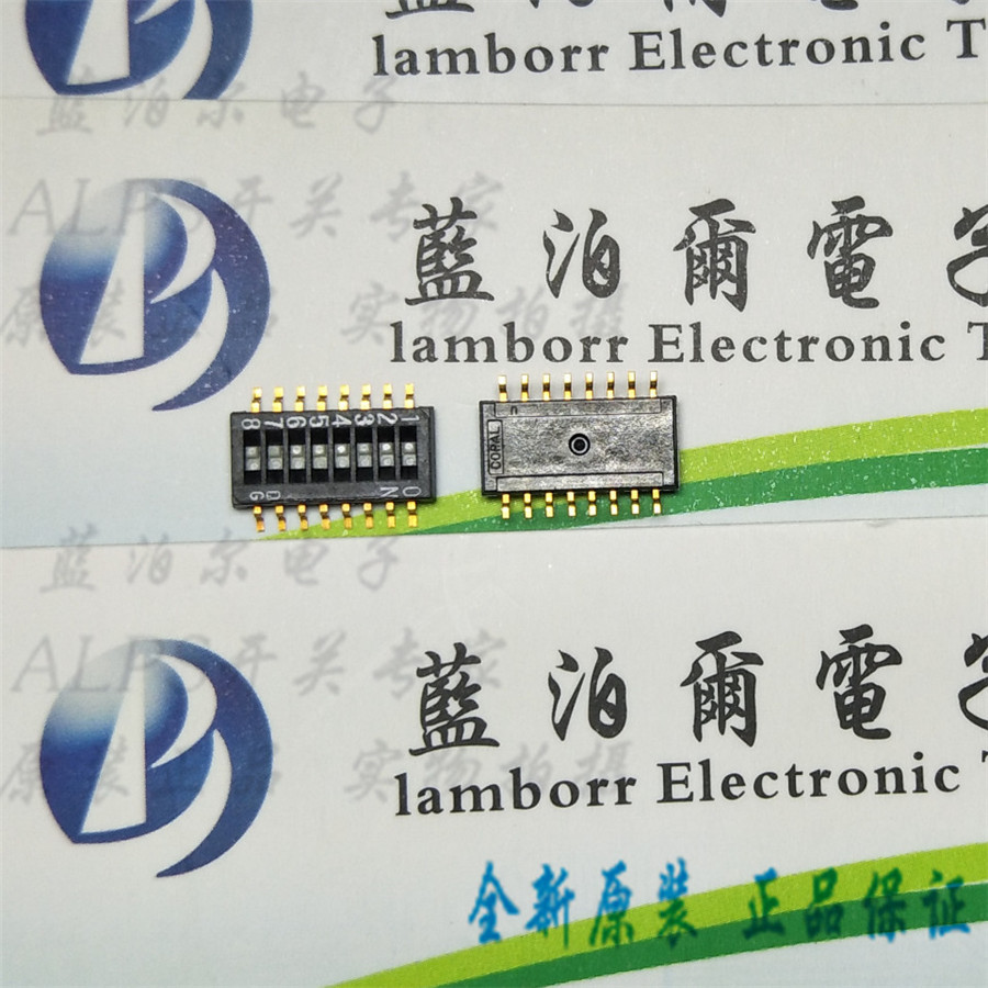 科宝1.27MM 2位4位8位 HDS402C-E HDS404C-E CHS-08TB1 拨码开关