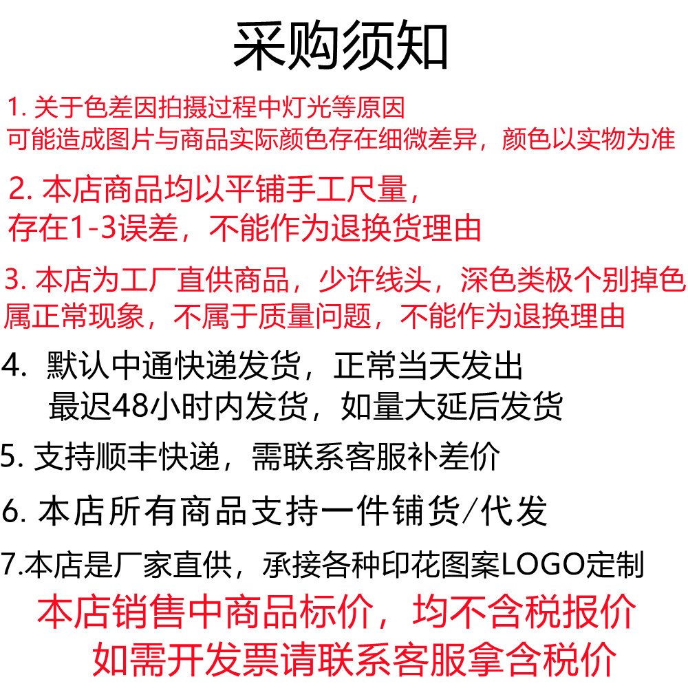 hGyTgvKjy9T/JMf1cqccinKeHS1hm4nFZ7e0