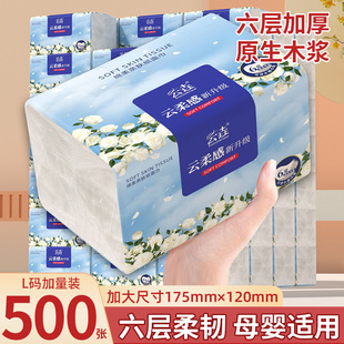 500����������鼈�l�����ͽ����W�����Ì����bԭľ���ּ������