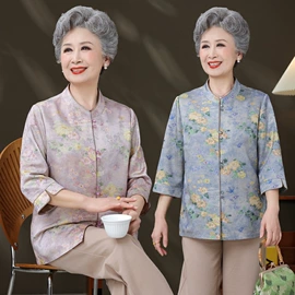 中老年休闲套装;毛衣;休闲裤