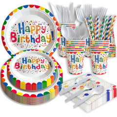 カラフルな誕生日パーティー使い捨てディナープレート 7inch 9inch 紙コップカラフルな誕生日テーブルクロスフォーク誕生日セット
