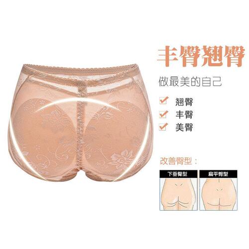 Buttocks-enhancing briefs for women, padded, thickened buttocks, sexy buttock pants, fake butt lift, beautiful buttocks, mid-high waist tummy control pants