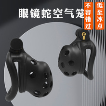 ؑiR߿՚\3DӡSMȤؑCB\{̽