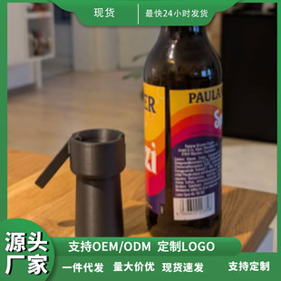 �羳���R�d�¿� Bottle Cap Launcher ƿ�w�l�����Ҿӹ����_ƿ��