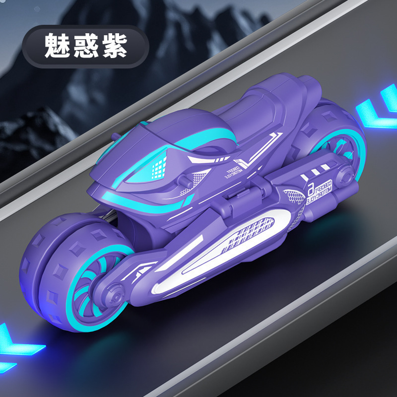 惯性可变形摩托车玩具小汽车男孩女孩互动玩具车批发惯性漂移礼品|undefined