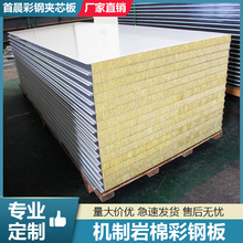 �C�����ް�����������ߊAо������屣�ذ���ࠝ���b��巿