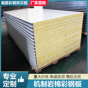 �C�����ް�����������ߊAо������屣�ذ���ࠝ���b��巿