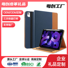 yƴɫwƽ屣o׎PmipadˤoׁRd羳S