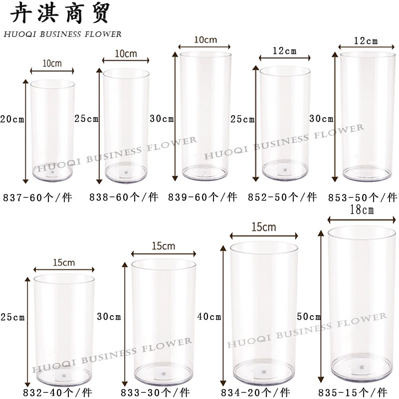 32 модели акриловых прямых пластиковых ведер для цветов с крышками, простые прозрачные ведра для цветочных композиций, вазы для цветов