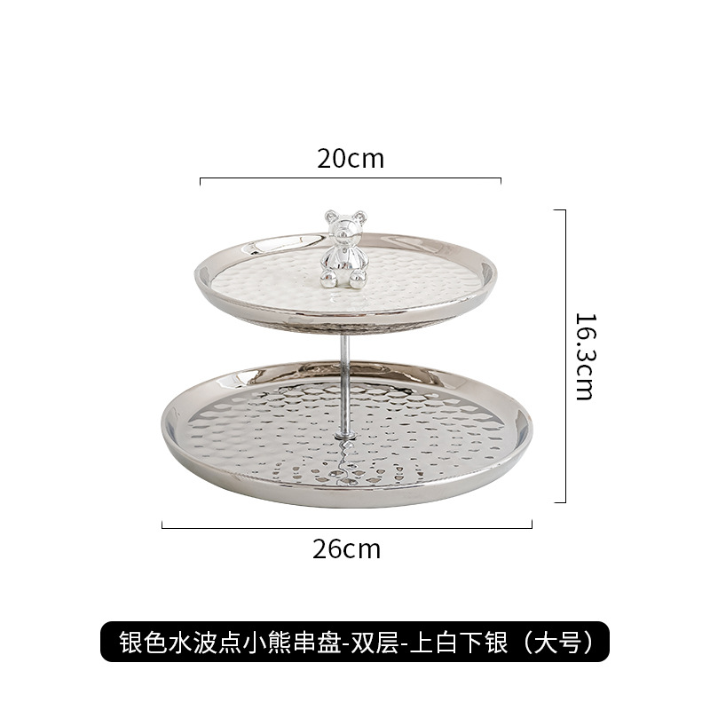 Plato de fruta hogar sala de estar mesa de café bandeja de almacenamiento estante creativo pastel plato de aperitivos ins estilo multi-capa plato de aperitivos