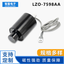 LZT-7598AA��Xƽ܇����늴��F�p�x�C늄��о�늴��y�p�x�C���