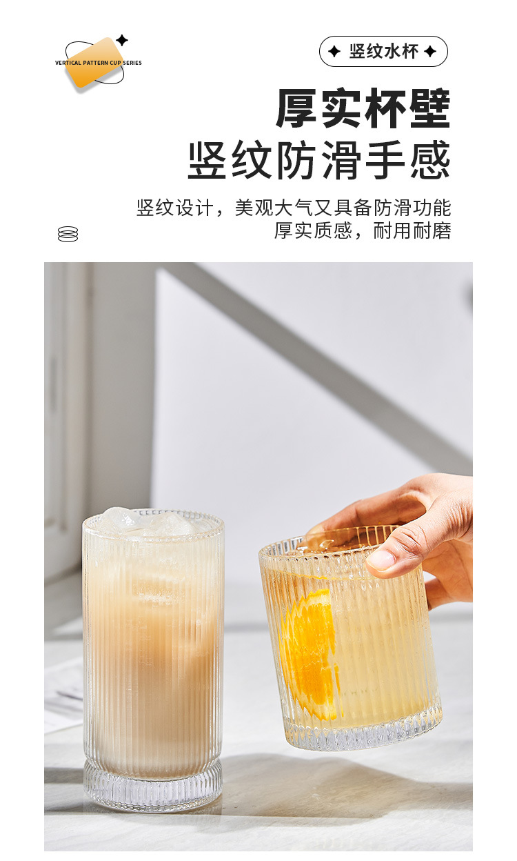 水杯_04.jpg