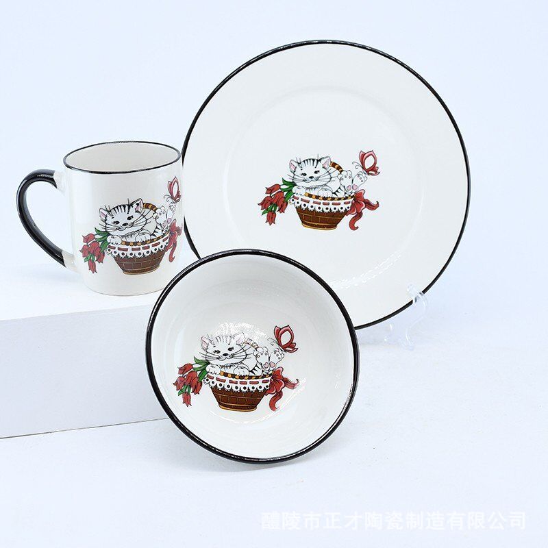 QQ图片20210419101040