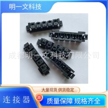 �F؛HIROSE�B����MDF97-5S-3.5C�匦���B������|���b���Ӷ˽�5A