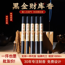 ��������ڽ�ؔ������Ȼ����̴�㾀�����ؔ�����҃ȼ��þ���10g