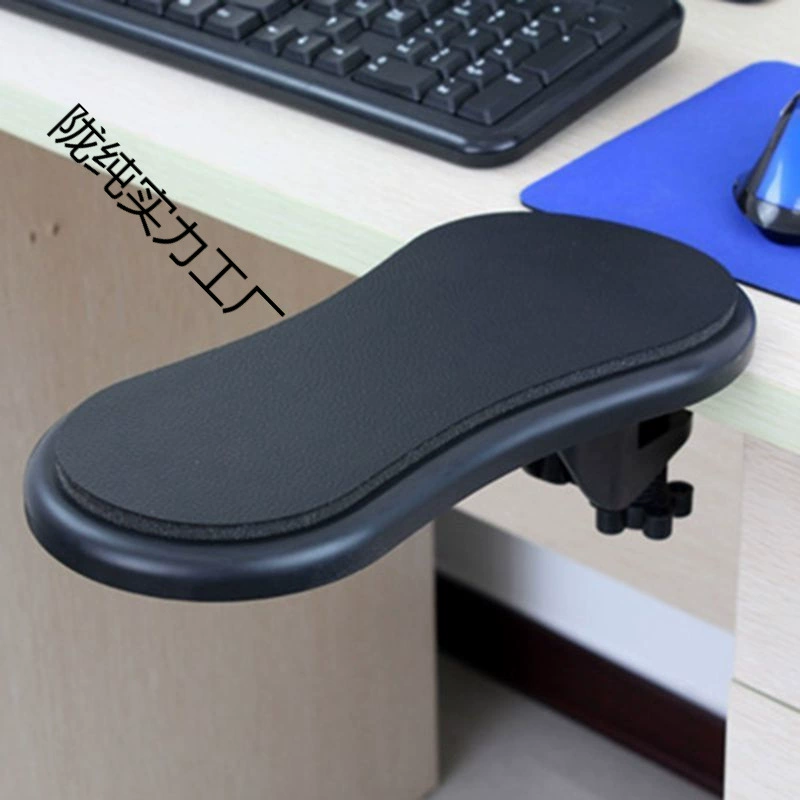 New special convenient computer hand rest creative home office desk hand rest rotatable arm support arm bracket