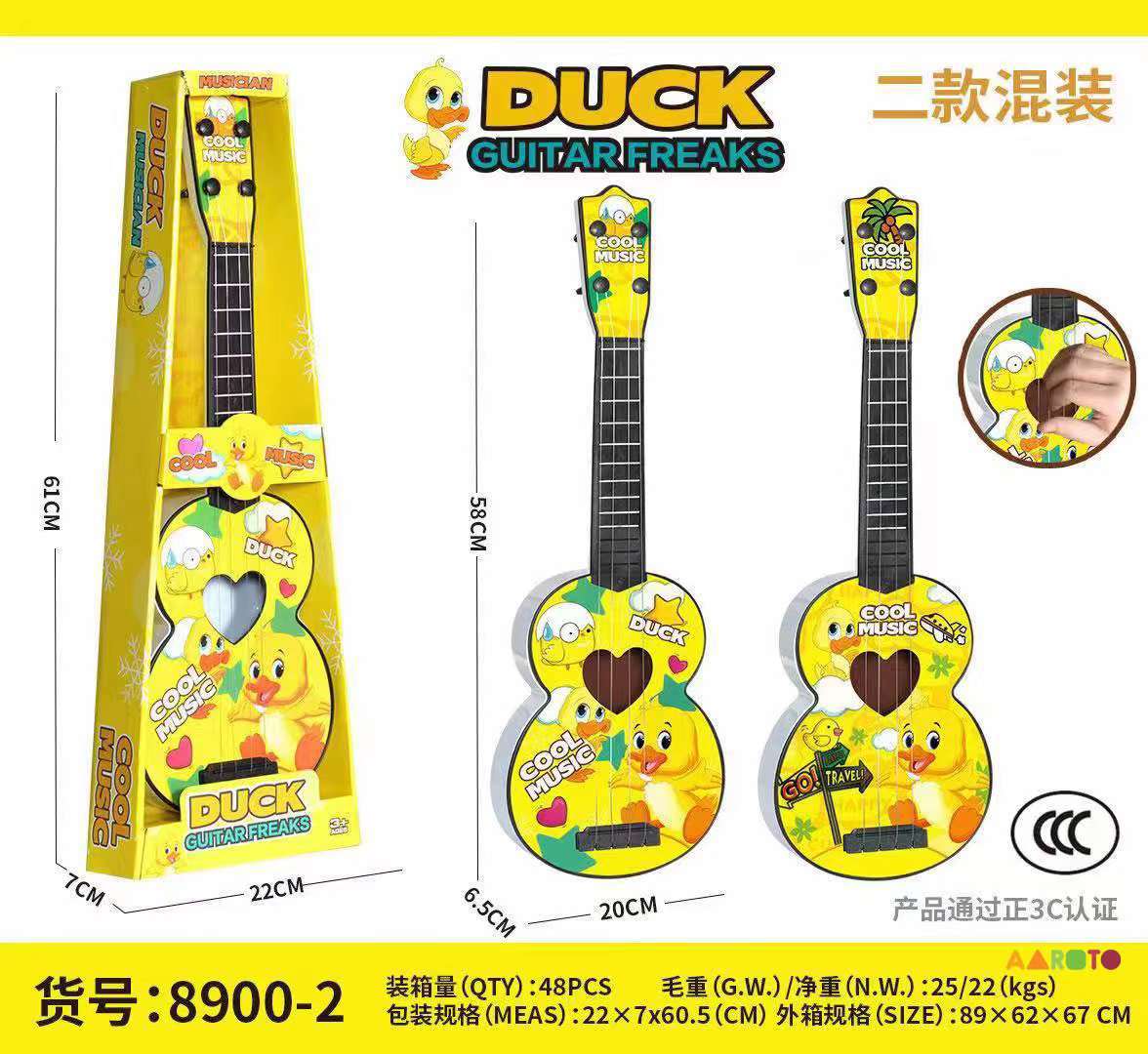 微信图片_20220705120450