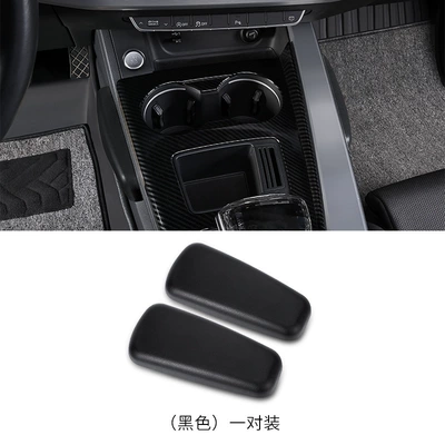 Armrest box pad driver door booster pad central - custom-contact-customer-service