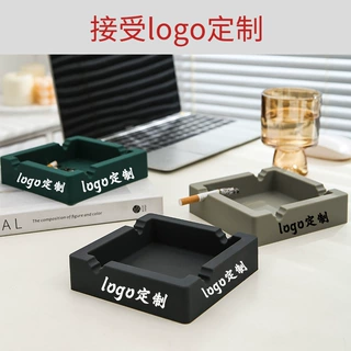 logo定制网咖台球茶室餐厅民宿酒店专用咖啡馆酒吧ktv烟灰缸商用