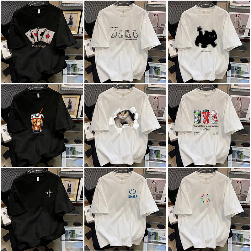 Trendy Brand Influencer Style Men's Pure Cotton T-Shirt New Model Loose Round Neck Printed Sports Base Shirt Short Sleeve