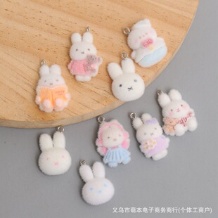 ���ֲ�qС�������׷���diy�ɐ۵���耳׿��֙C朱���������l