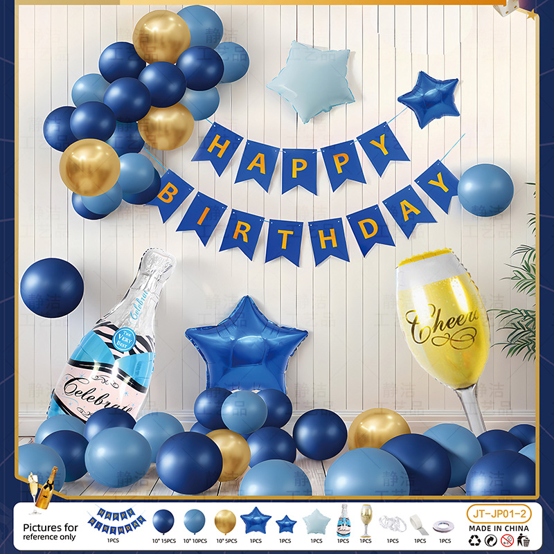 Decoración de cumpleaños, decoración de escenas, fiesta, niños, niñas, globos de un año, pared de fondo, celebridades de Internet, regalo para adultos de 18 años