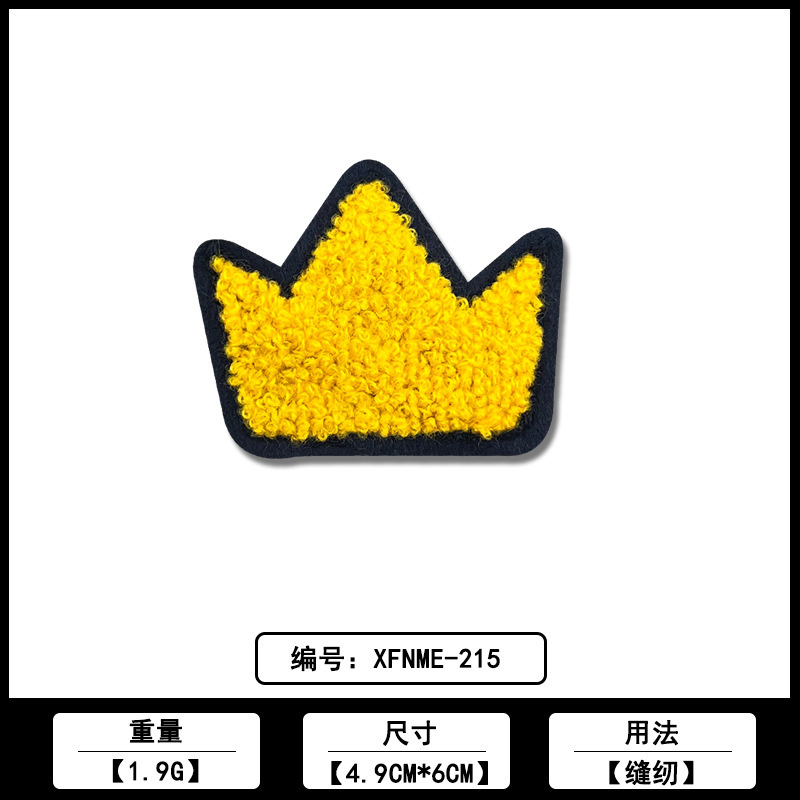 タオル刺繍衣料品小章ラベル布ステッカーメーカー在庫卸売直販コンピュータ刺繍 DIY 衣類アクセサリー|undefined