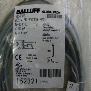 Balluff Balluff Safety Sensor Bes 516-3022-G-E4-C-Pu-05 Bes00L