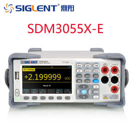 Siglent/鼎阳 SDM3055X-E 五位半台式高精度万用表 可通讯可 导入
