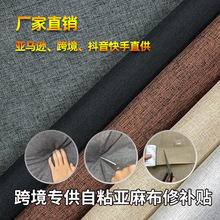 �����羳���z��ճ�a���N���鲼��7.6X152cm���a�N��ճ�ޏͱ�����