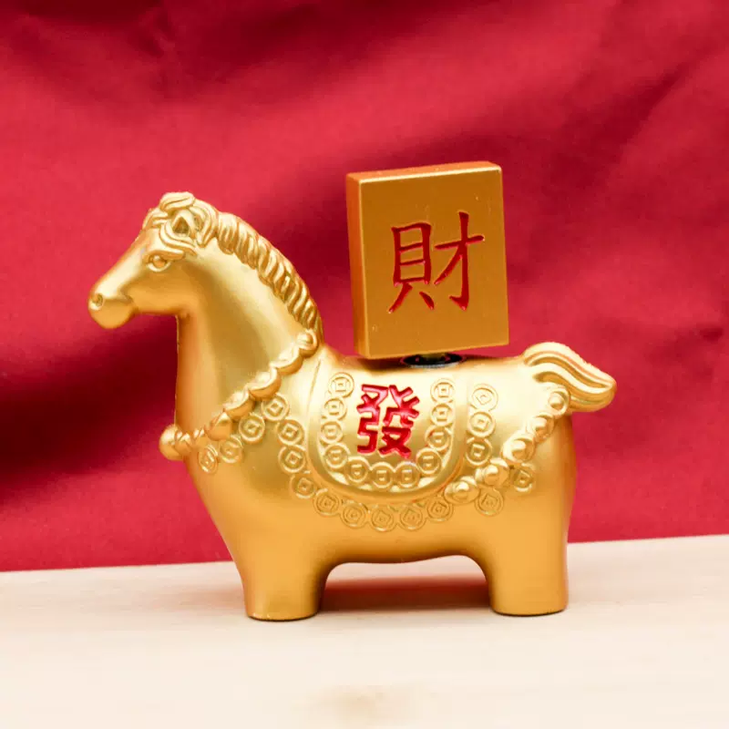 爆款马上发财转转摆件新中式马上有钱客厅玄关办公室装饰工艺品
