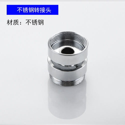 Shower hose, stainless steel shower pipe, double buckle hose, connected water pipe bubbler, anti-splash head exclusive accessories