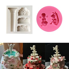������Ը�ص���Ľ˹ģ�߰�������ع轺ĥ��DIY���⵰��決ģ��