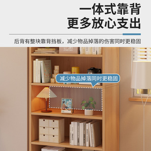M* Bookshelf Simple Floor-Standing Bookcase Layered Shelf Wall Storage Rack Bedroom Storage Rack Display Rack Small Bookcase
