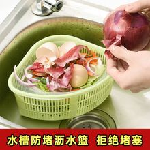 ���Ǟrˮ�@ϴ����^�V�@�N��ʣ�˚����^�V�Wˮ��ϴ���bˮ��