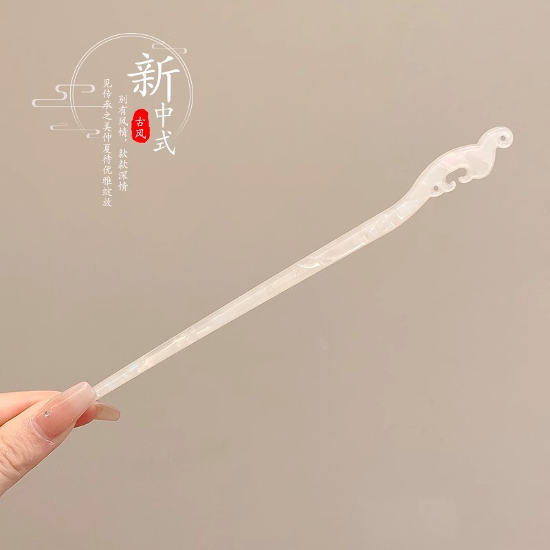 Horquilla de estilo antiguo nuevo estilo chino de alta gama Hanfu tocado estilo nacional borla horquilla paso a paso borla parte posterior de la cabeza horquilla hembra