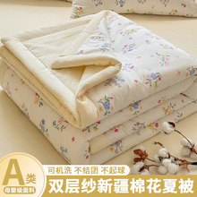 ĸ�뼉A�노��p�Ӽ��½��޻��ě������{���əCϴ�����ı��YƷ��~
