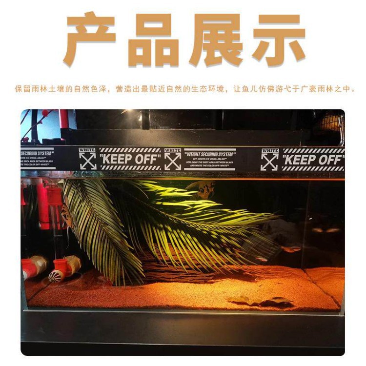 商品图