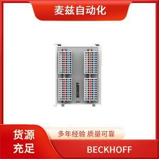 Programming module Brand new Beckhoff BECKHOFF bus terminal module ZK1090-3131-6003